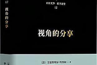 西班牙取得领先！16岁亚马尔禁区内晃开防守破门！