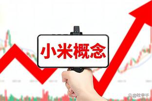 加维本场数据：传球成功率94%，3次抢断，获评6.9分